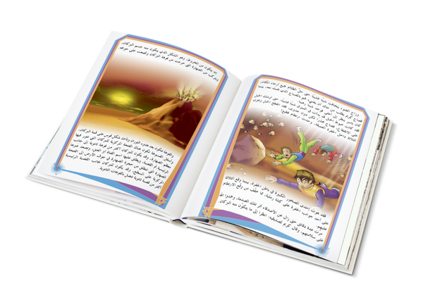 الظواهر الطبيعية