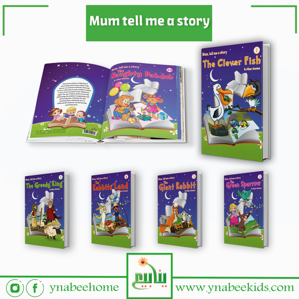 Mum tell me a story